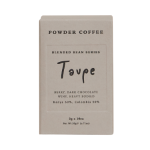POWDER COFFEE - BOX (10ea) TAUPE 토프